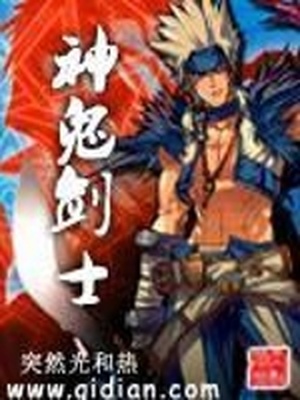 特殊奖励漫画画免费读漫画