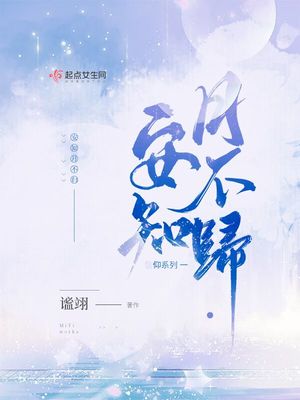 女生要的小作文是啥