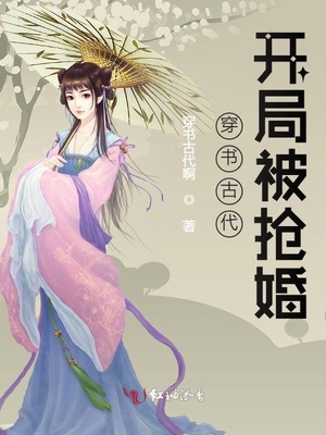 白丝初音未来同人h文