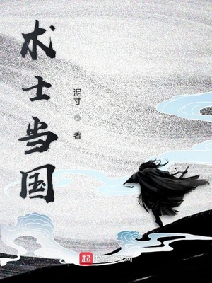 魔道祖师初版